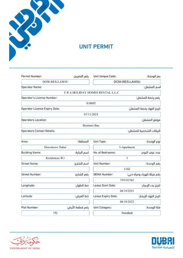 Elite Royal Apartment - Full Burj Khalifa And Fountain View - Caesar Dubai Ngoại thất bức ảnh